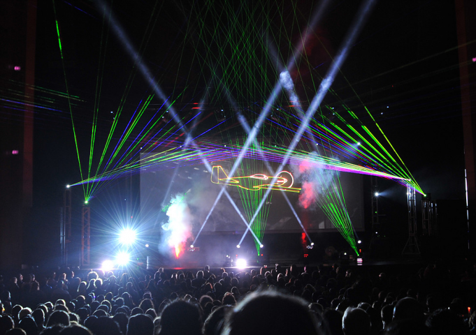 Pink Floyd Laser Show at Julie Rogers Theatre